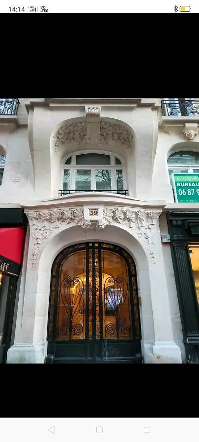 住宿加早餐酒店 Single Arc De Triomphe *